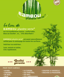 Chiffons bambou microfibre 5 pièces - Planète Verte 